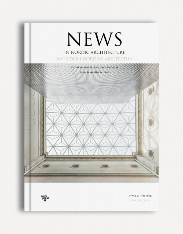 News - Space & Interior